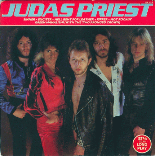 Judas Priest : Judas Priest (Compilation)